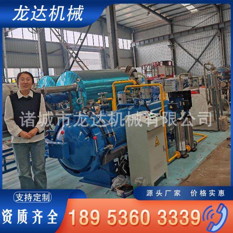 木材真空防腐防蛀罐原木高压5Mpa浸渍染色罐设备配件齐全