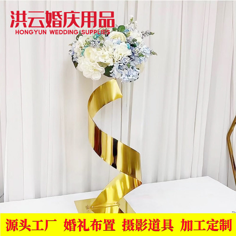 婚礼路引铁艺电镀主桌花器成品