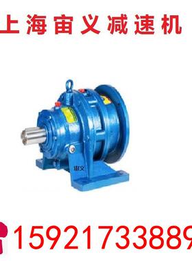 SA47-YB0.37-4P-60.65-M4-0°-A输出扭矩减速机减速器