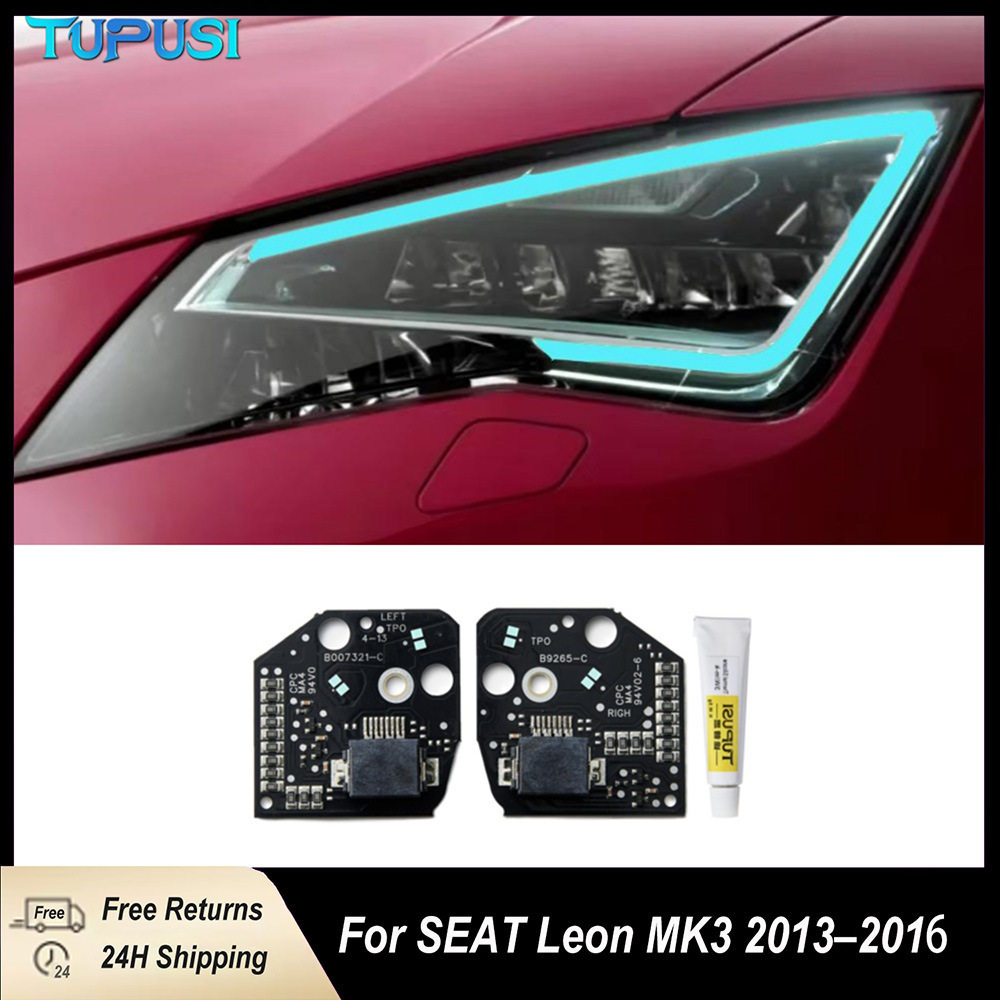 SEATLeonMK3DRL黄改色芯片
