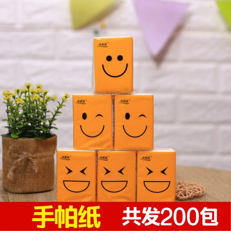 纸巾售卖机售货机专用手帕小包随身三层八张卫生用纸整箱便携式