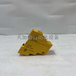 Bender B91067110 质量保障 诚信服务