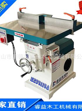 立铣修边机木工机械MXS5115A镂铣机修边机地锣大轴亚克力立铣机