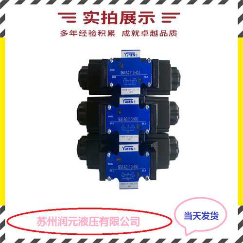 上海立新控制盖板L-LFA16DB4-7X/315,L-LFA25DB2-7X/315 产品齐全