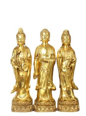 杨铜记铜器铜工艺品摆件站西方三圣