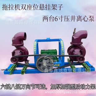 加大泵体6寸压井离心泵通过率高流量大抽水泵工程排水离心泵