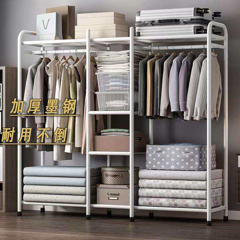 衣架落地立式衣帽架落地挂衣架家用卧室简易晾衣架耐用结实挂衣服
