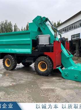 四轮8立方柴油清粪车翻斗自卸牛粪清运机现代化新型牛场铲粪机