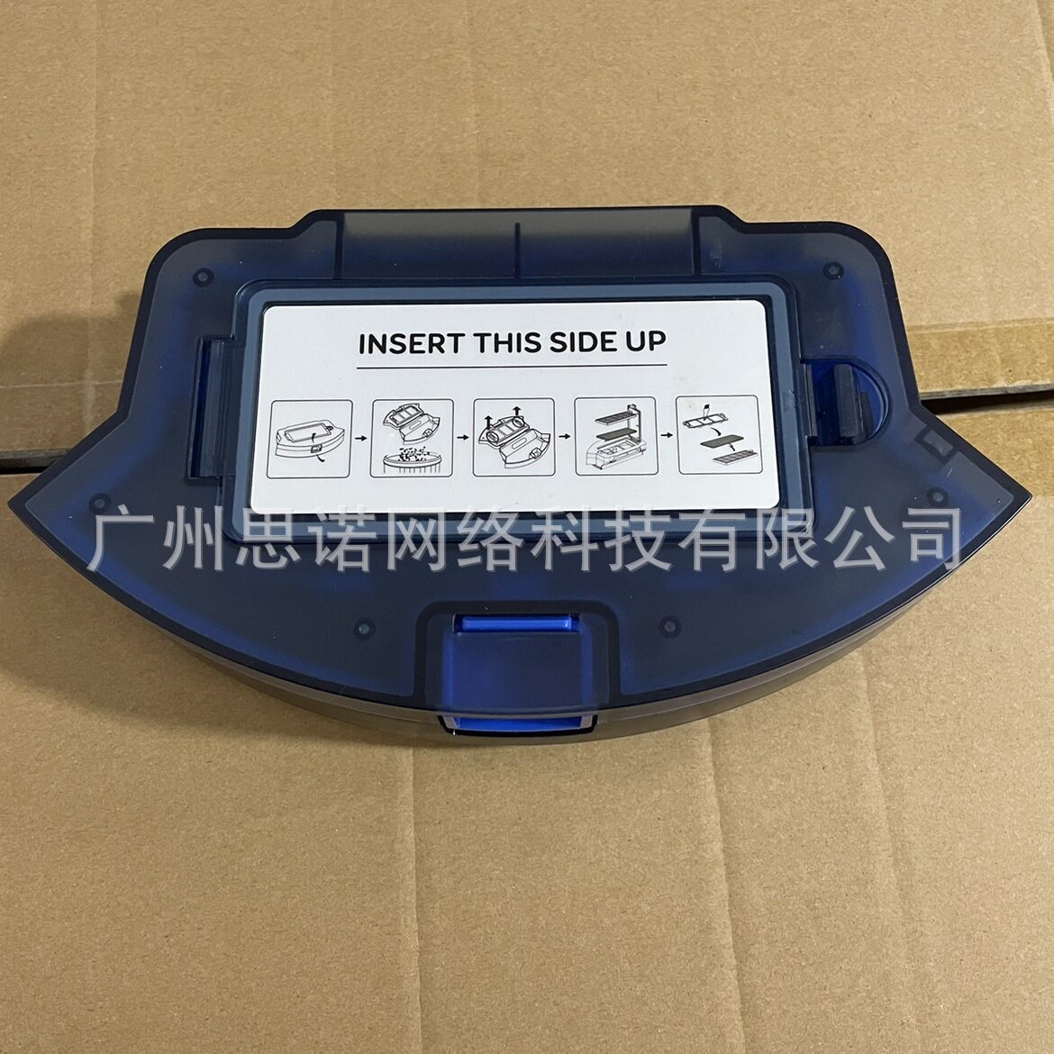 Eufy悠飞扫地机器人尘盒组件RoboVacG30配件