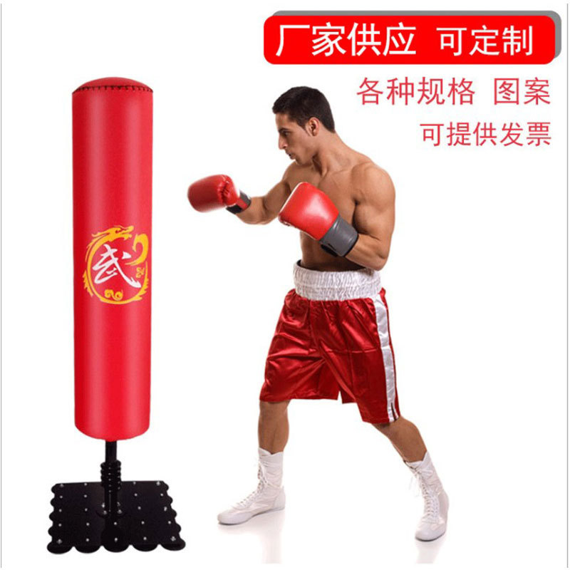 吸盘不倒翁沙袋家用健身拳击立式沙袋成人儿童散打PU不倒翁沙袋