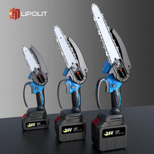 锂电锯家用电锯锯柴电链锯伐木砍树果树修枝手持电锯直销直发