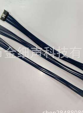 Samtec ARC6-24  间距P=0.635 PCIe 高速极细同轴排线