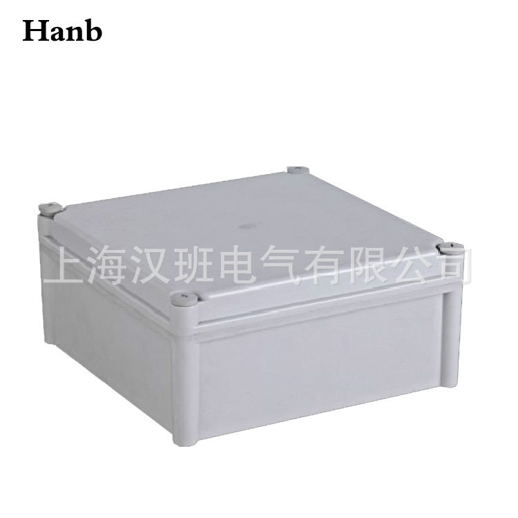 塑料壳体塑料接线盒电气电源外壳接线盒/仪表仪器箱280*280*130MM