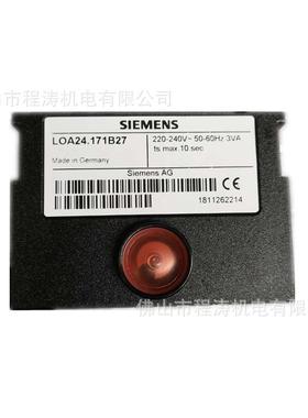 零售燃烧机控制器LOA24.171B27