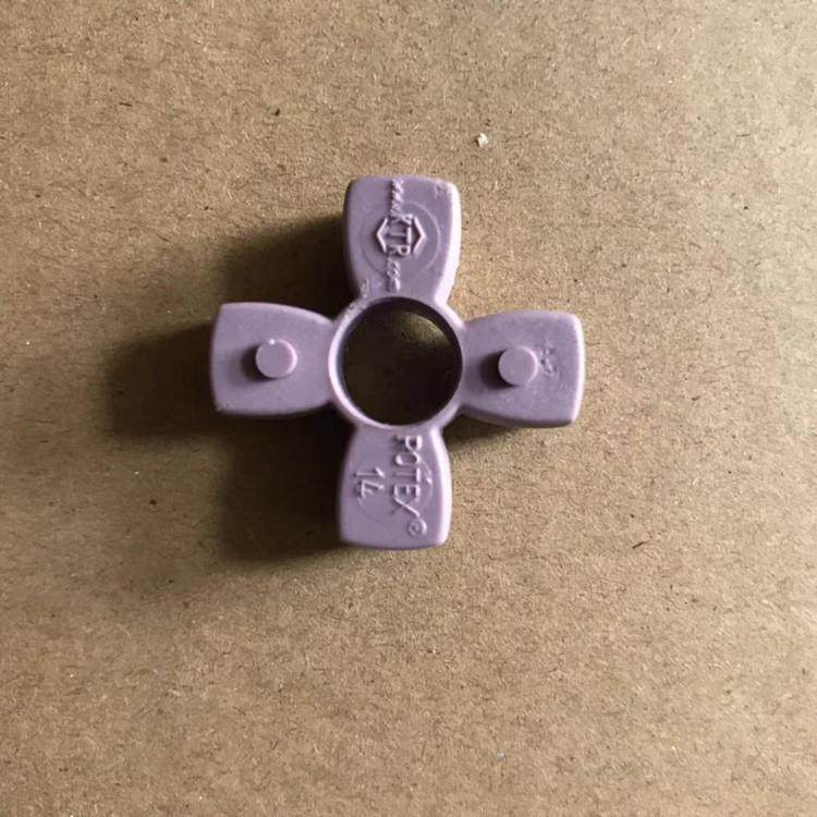 ROTEX14外径30联轴器减震缓冲垫子四角弹性体4瓣梅花圈内径10胶块