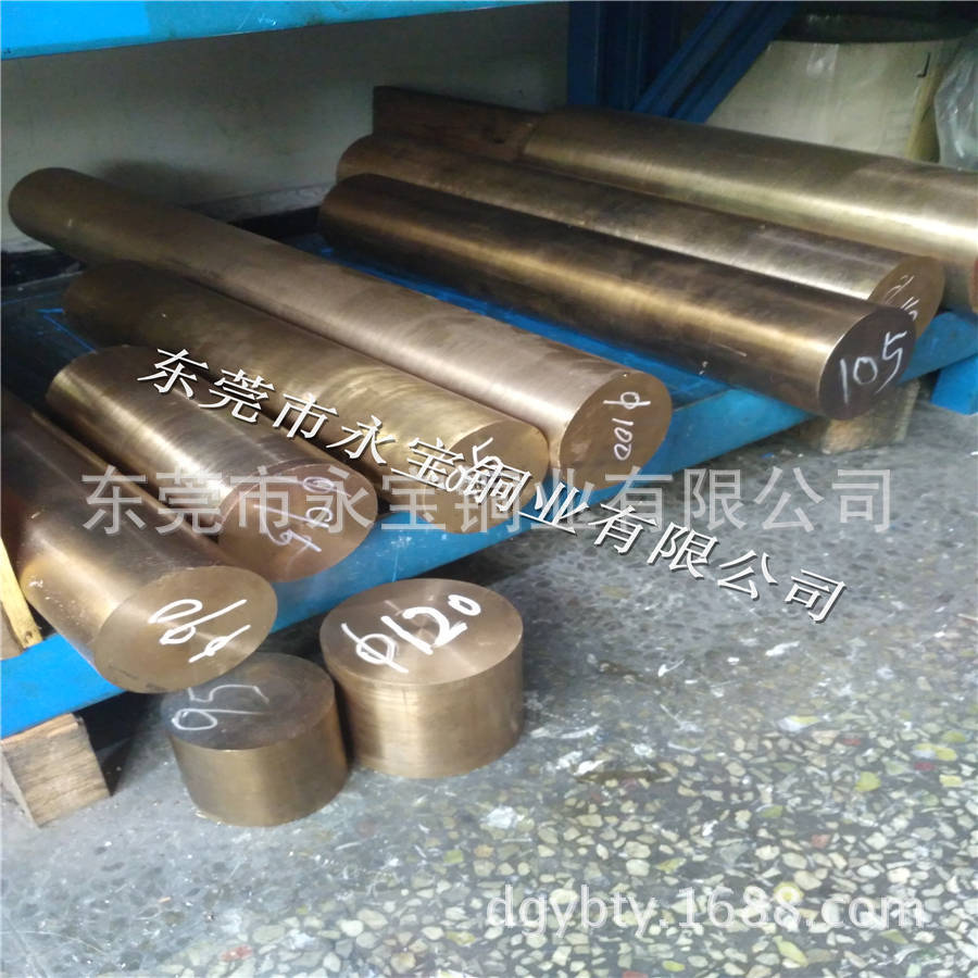 C17200铍铜棒 铍铜合金棒 铍铜扁棒方棒 高强度铍铜块