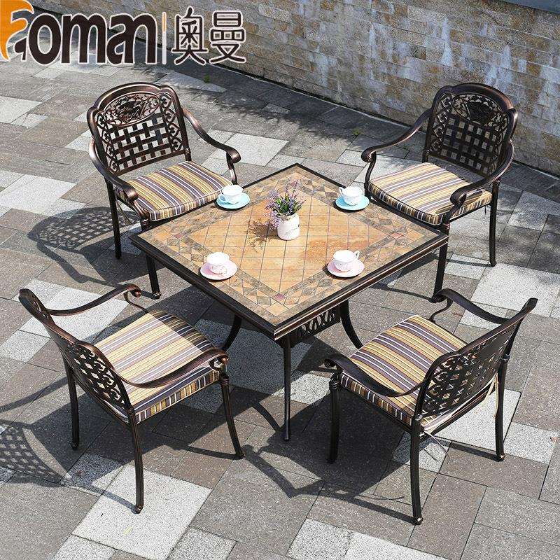 户外桌椅庭院欧式铸铝三五件套露台露天室外花园铁艺家具阳台休闲