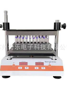 DXW-2500多管混匀仪多管旋涡混合器多管漩涡混合器