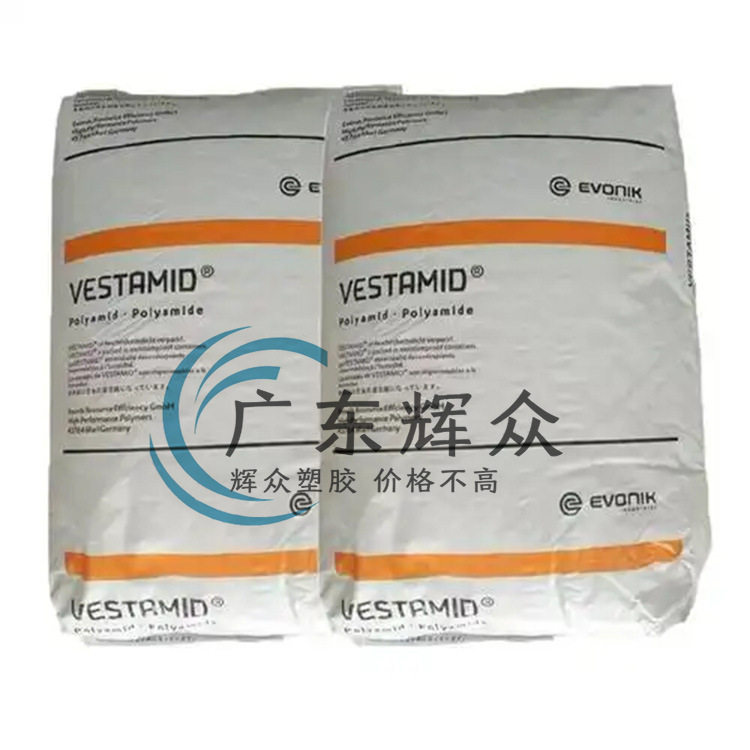 赢创PA12 2157 微油墨助剂 聚酰胺粉薄质涂料;保护涂料;复合涂层