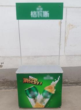 全铝折叠促销台供应拉网式便携展示桌超市饮料试吃台地推桌