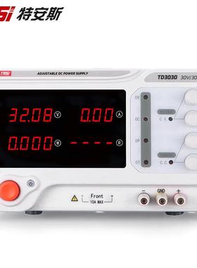 特安斯可调直流稳压电源可调电压直流开关型维修电源30V5A30A