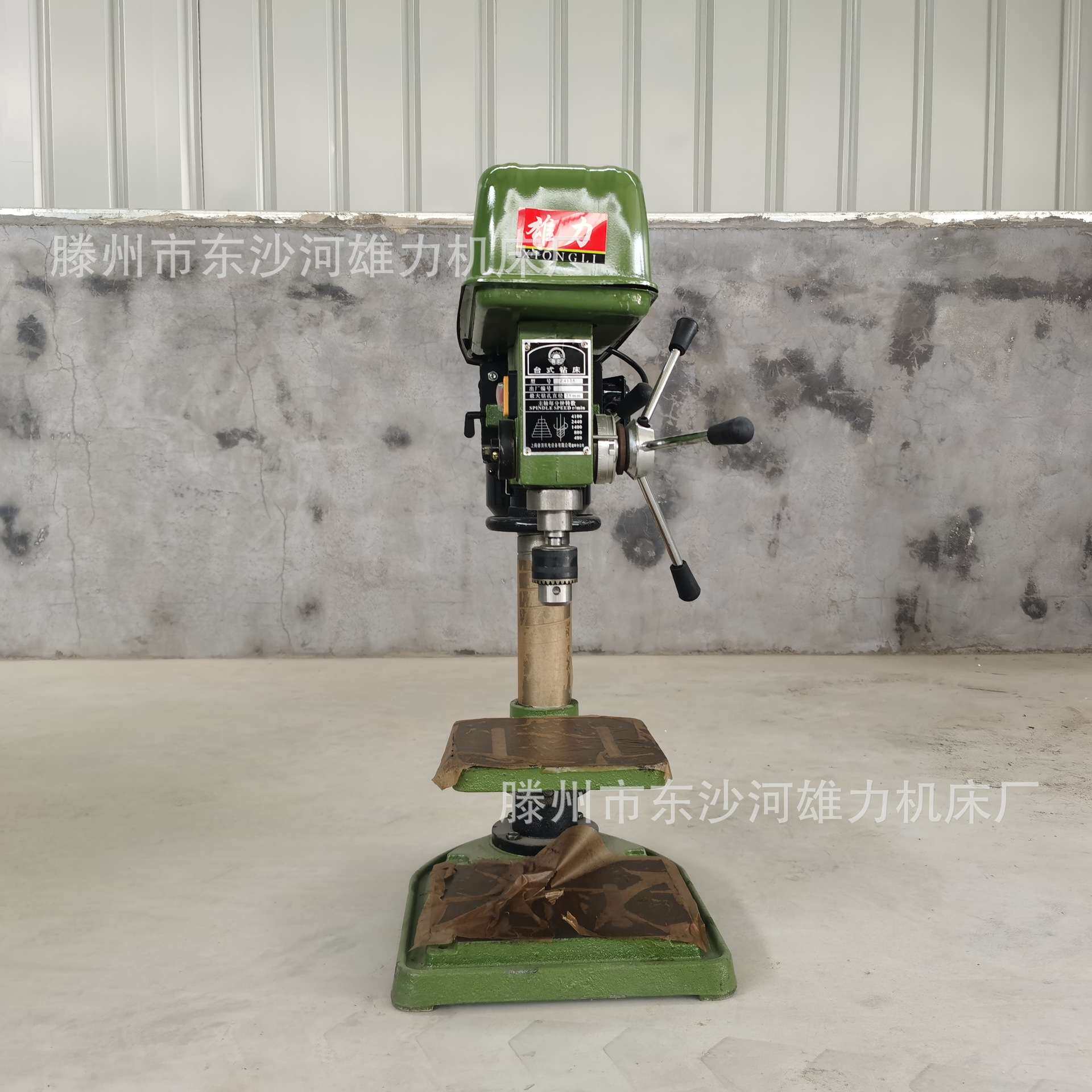 Z4125台钻 台式25mm钻床 高速Z4125A钻孔机 不锈钢角铁打孔攻丝机