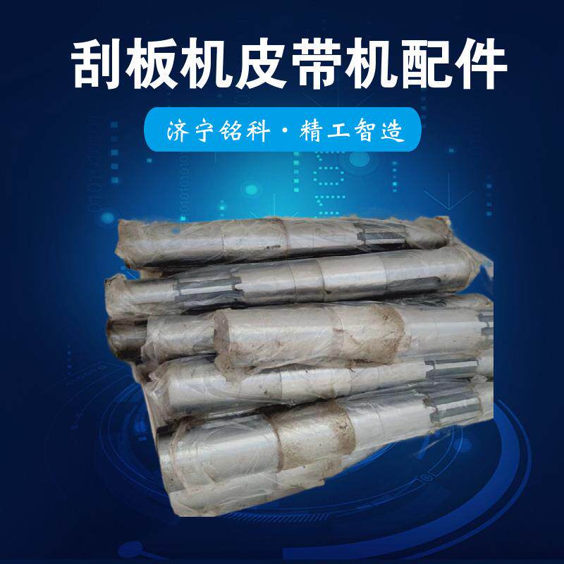 SGB420/40T四轴正齿轮安装简单性能优良刮板机二轴总成