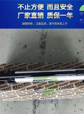原装瑞典REHOBOT压手动泵 PHS45016打压泵液压油泵