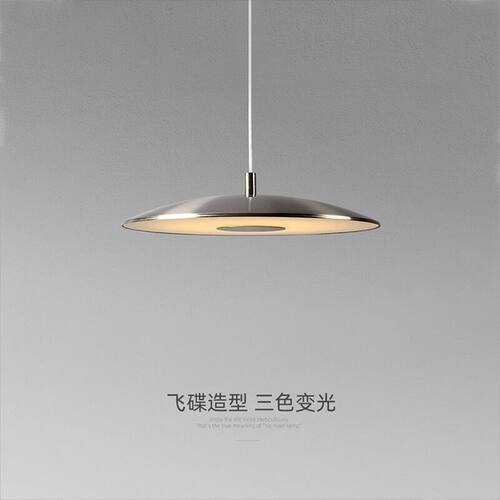 现代简约轻奢设计圆形飞碟餐厅吊灯创意个性厨房岛台吧台装饰吊灯