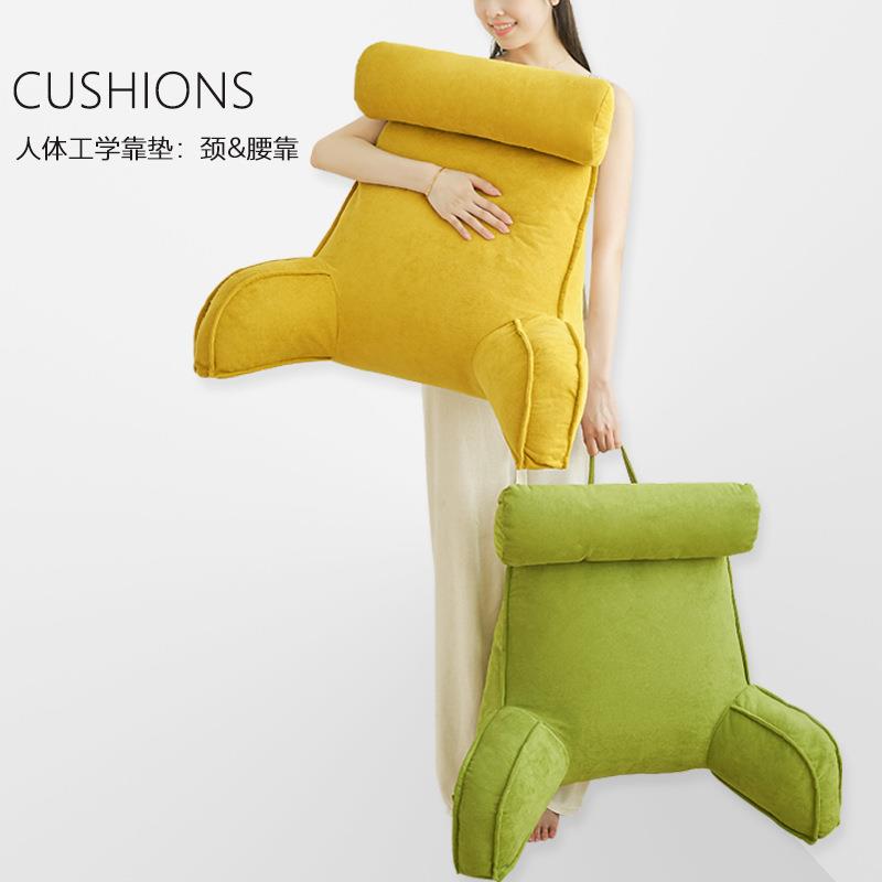 人体工学腰靠办公室护腰座椅靠枕床头腰垫靠垫腰枕椅子沙发靠背垫