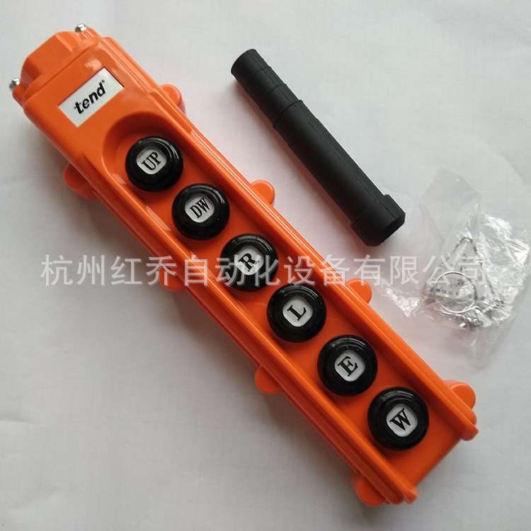 天得防雨吊车按钮开关250V5A 6位双速行车手柄控制开关 THS-8333