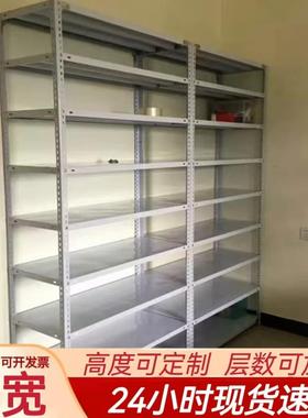 仓储货架家用阳台置物架多层落地超市仓库展示架铁架子角钢储物架