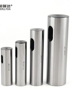 直柄变径套中间套16/20/25/30/32/45/50/60变莫氏1/2/3/4