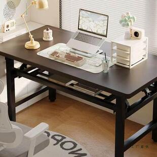 电脑桌免安装可折叠桌子餐桌长条桌简易写字培训办公桌会议会展桌