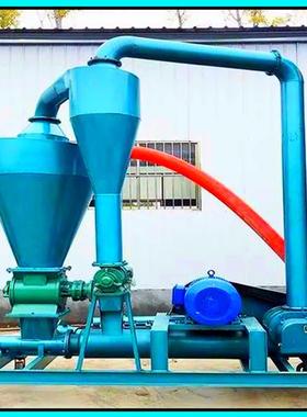 真空负压输送吸料机稻谷颗粒管式吸粮机仓泵输送水泥系统