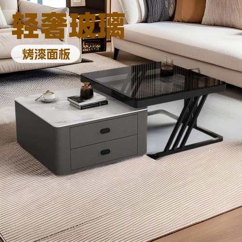 轻奢茶几客厅家用玻璃岩板网红桌子现代简约小户型新款方形组合