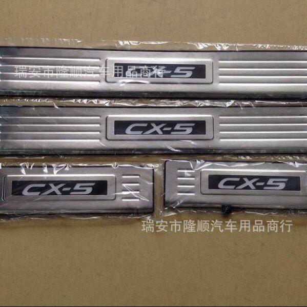 马自达CX-5LED迎宾踏板马自达CX-5LED门槛条-改装专用