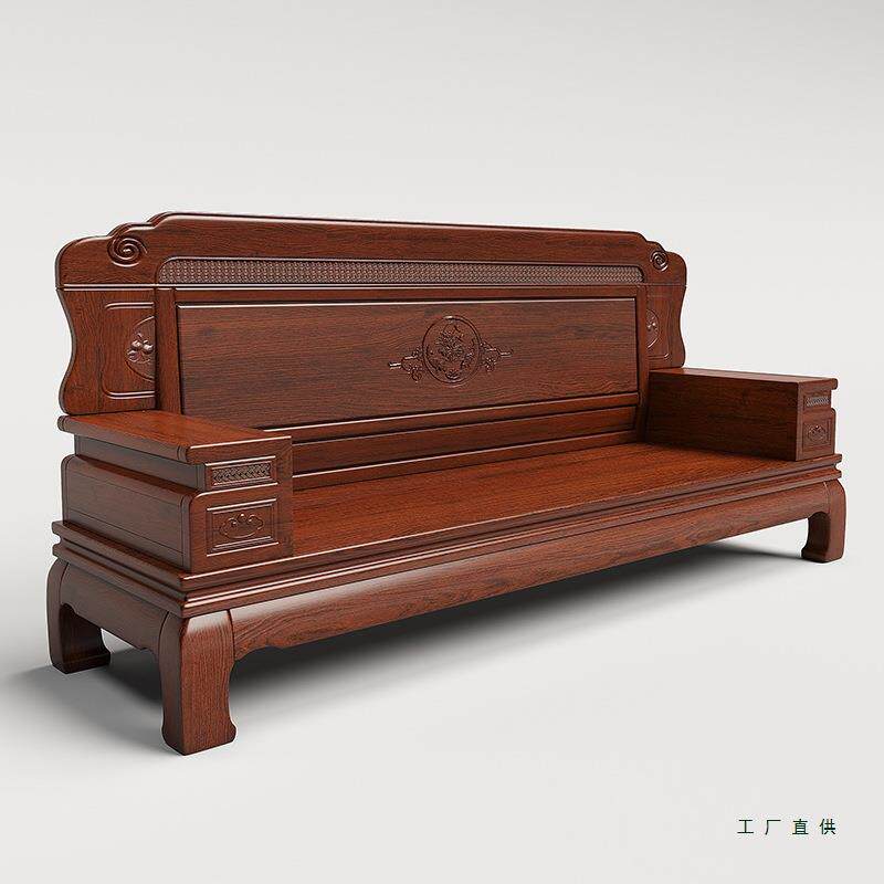 全实木乌金木沙发新中式轻奢家用客厅冬夏两用古典直排雕花沙发无