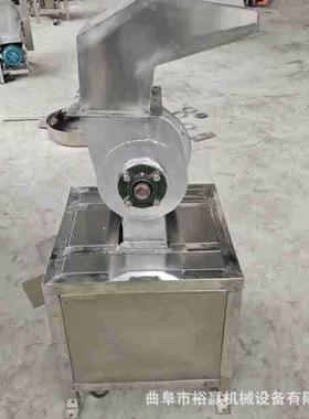 新鲜水果破碎机大型水果粉碎机不锈钢304冬瓜土豆粉碎机