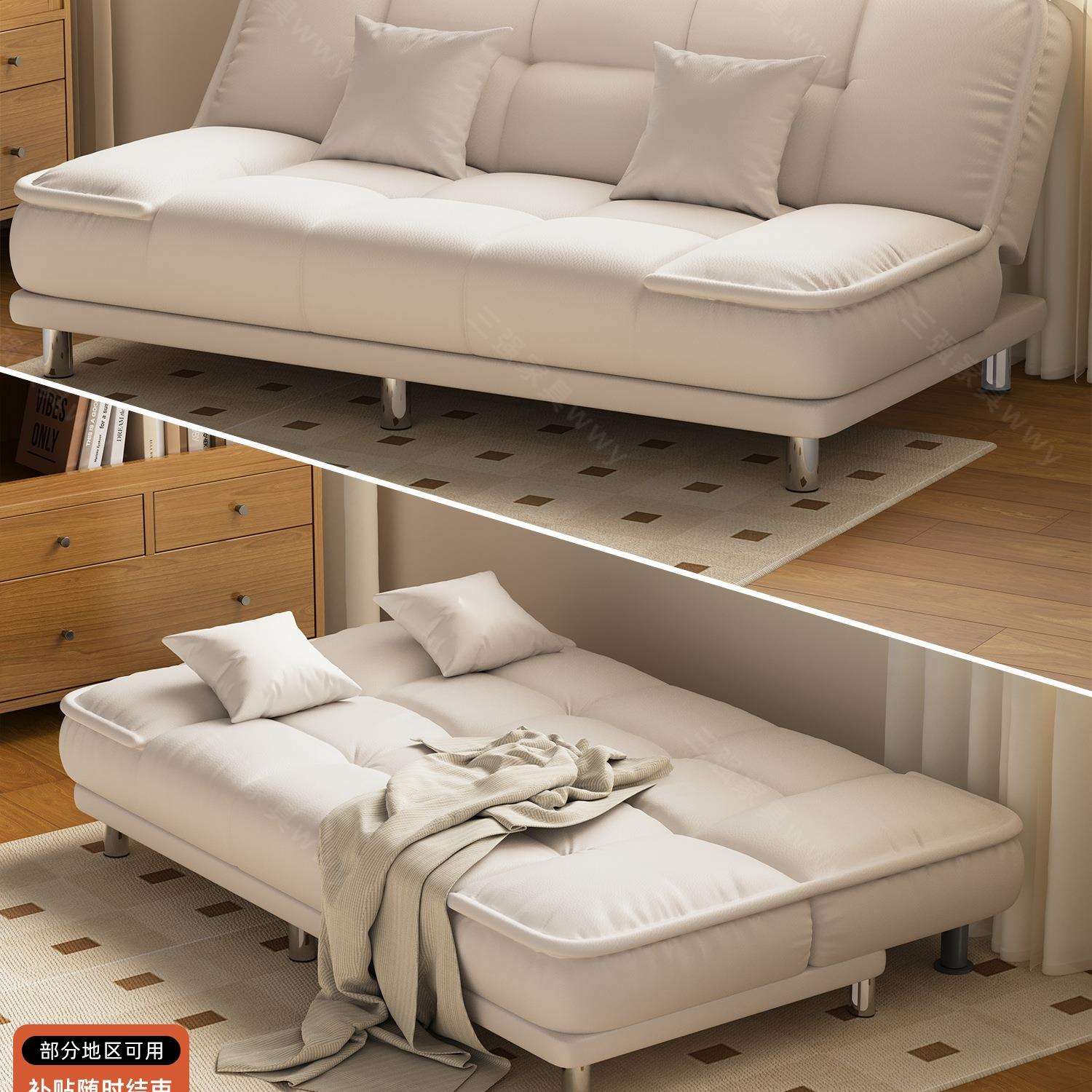 折叠沙发床两用小户型客厅出租房卧室可坐可躺懒人小沙发2025新款