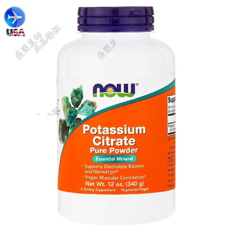 现货平衡340克实惠大瓶柠檬酸钾