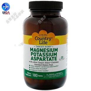 现货美国Country Life天门冬氨酸钾镁Magnesium Potassium 180 片