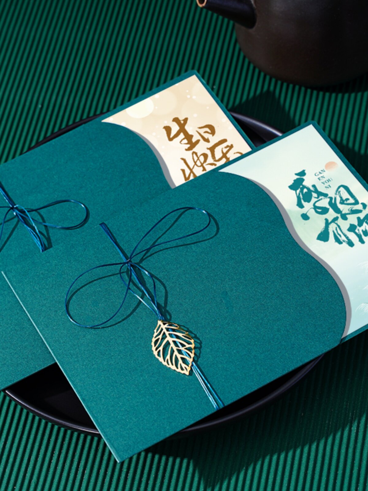 创意教师节贺卡定制商务年会答谢感恩生日空白祝福请帖邀请函