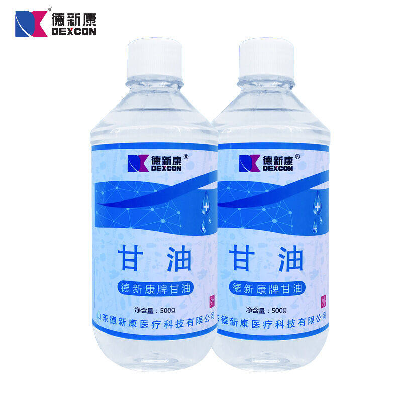 德新康甘油500ml润肤乳护肤
