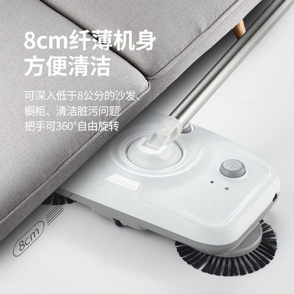 地毯清洗机沙发清洗机洗地机电动清洁刷擦地机汽车清洗机拖地机在类目 生活电器, 电动拖把/电动扫把中 - 来自Buy2taobao.com提供专业的淘宝代购服务