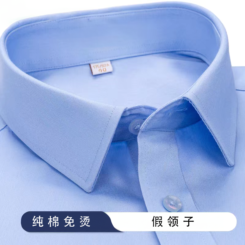 甘肃高速假领子颜色百分百一样