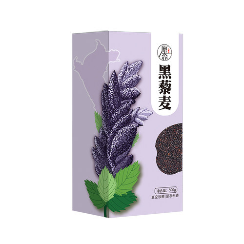原态禾香黑藜麦米青海一级