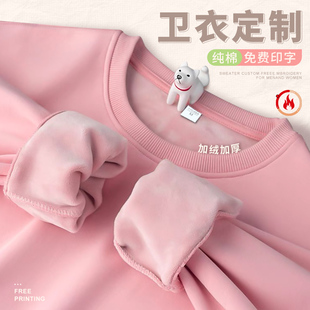 秋冬季工作服卫衣定制印logo餐饮服务员纯棉长袖火锅奶茶店加绒衣