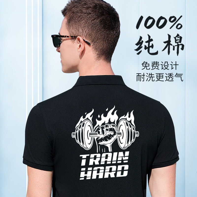 纯棉高端工作服T恤短袖polo衫定制男夏季翻领工装文化衫企业工衣