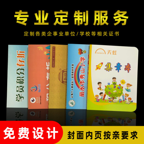免费设计